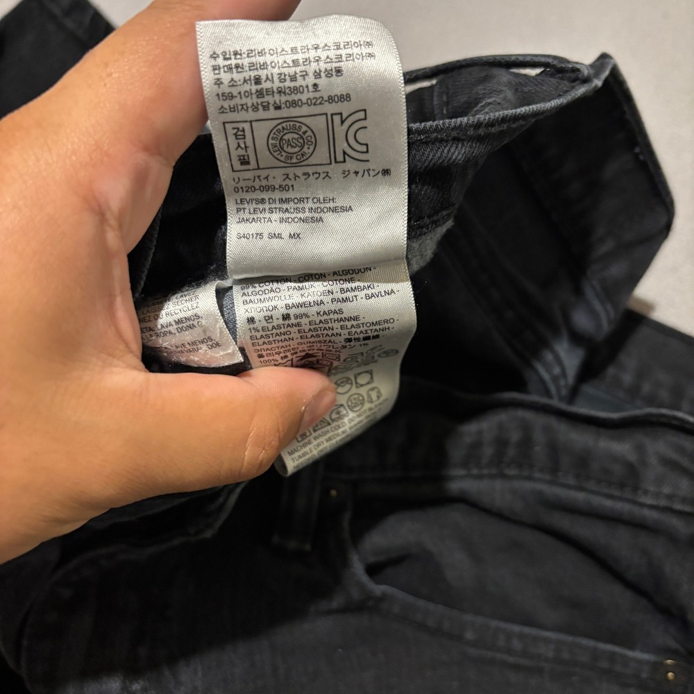 Levis 541 Athletic Taper Mens Black Jeans 34x30 Denim Pants Minimalist - Picture 5 of 8